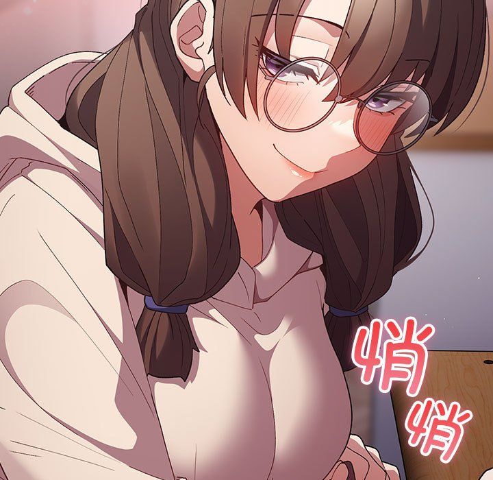 遊戲規則我來定第70話