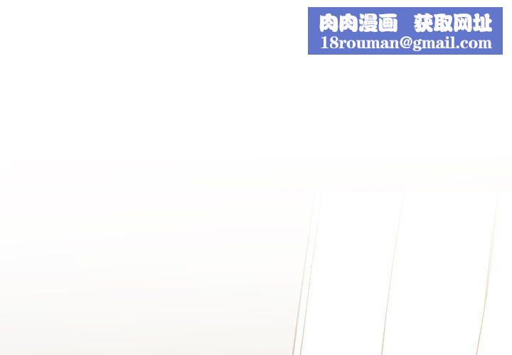 我的完美缪斯第49話