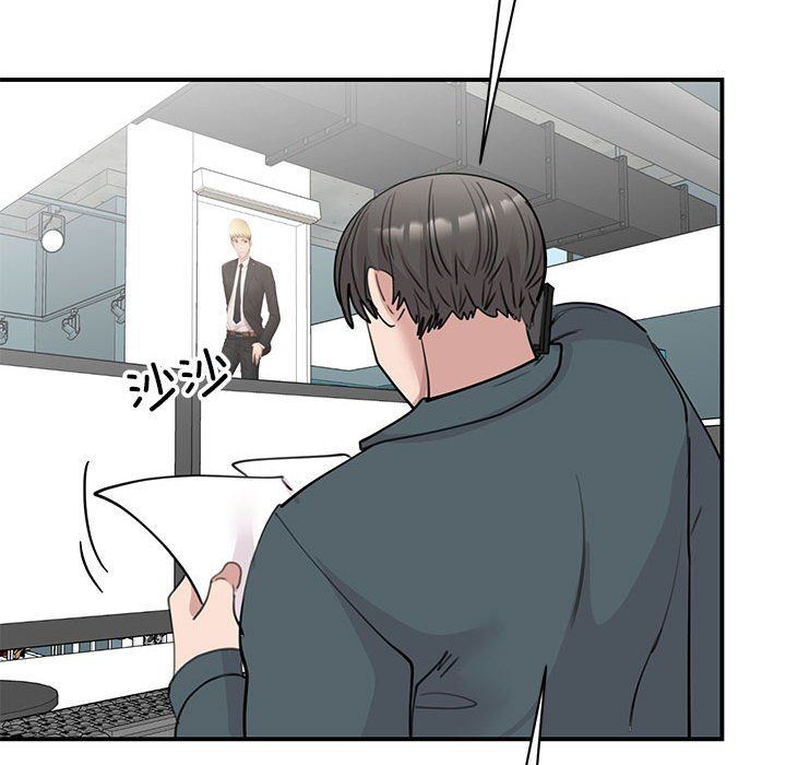 我的完美缪斯第49話