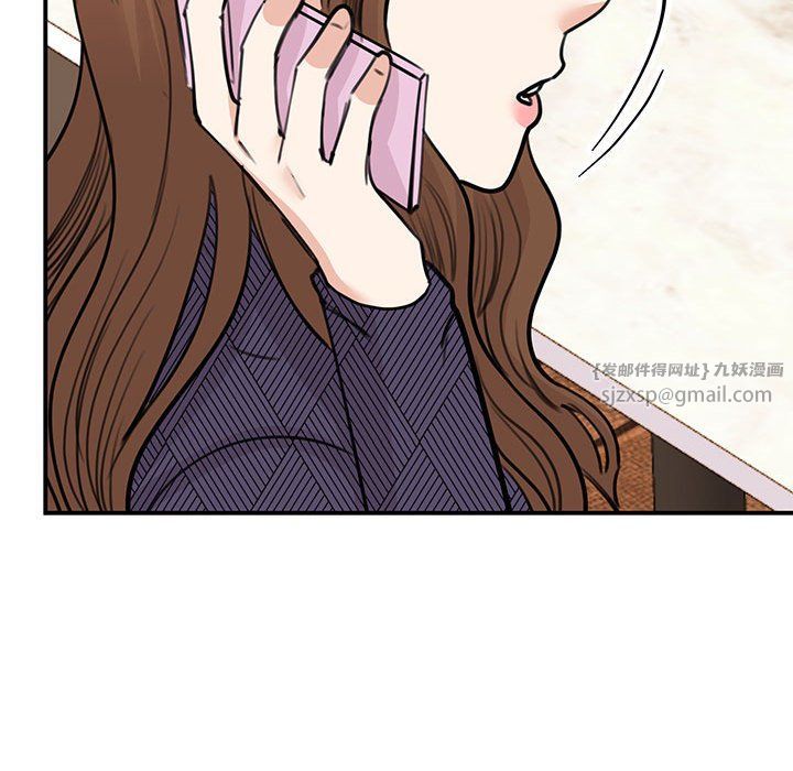 我的完美缪斯第49話