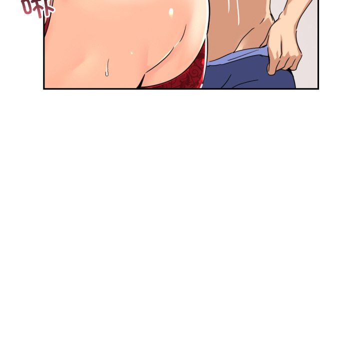 调教小娇妻第52話