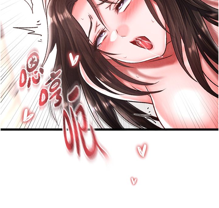 色鵰英雄傳:一捅天下第56話-火光中的赤裸女子