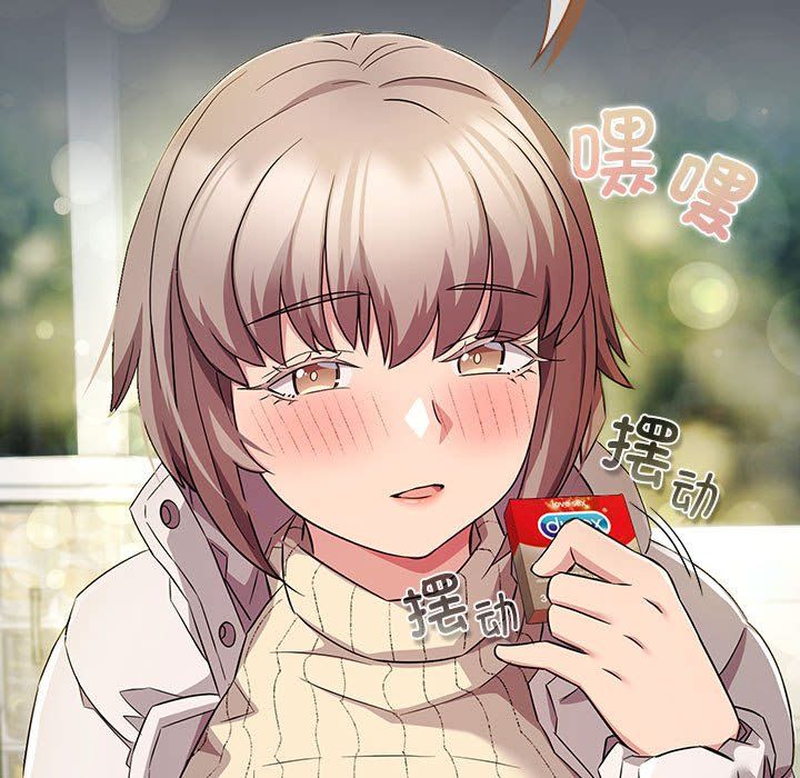 受害者联盟第46話