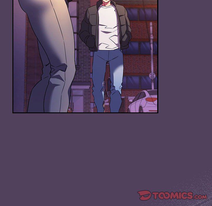 受害者联盟第46話