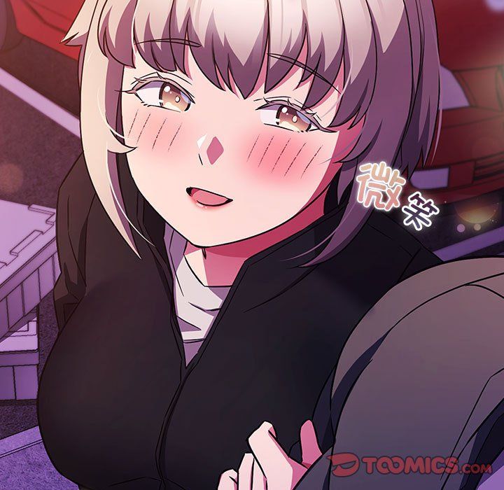 受害者联盟第46話