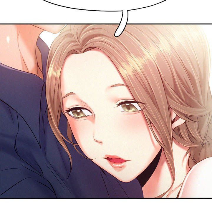 乘风高飞第41話