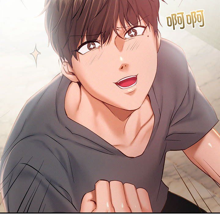 乘风高飞第41話