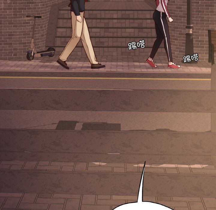 在学校达咩！第35話