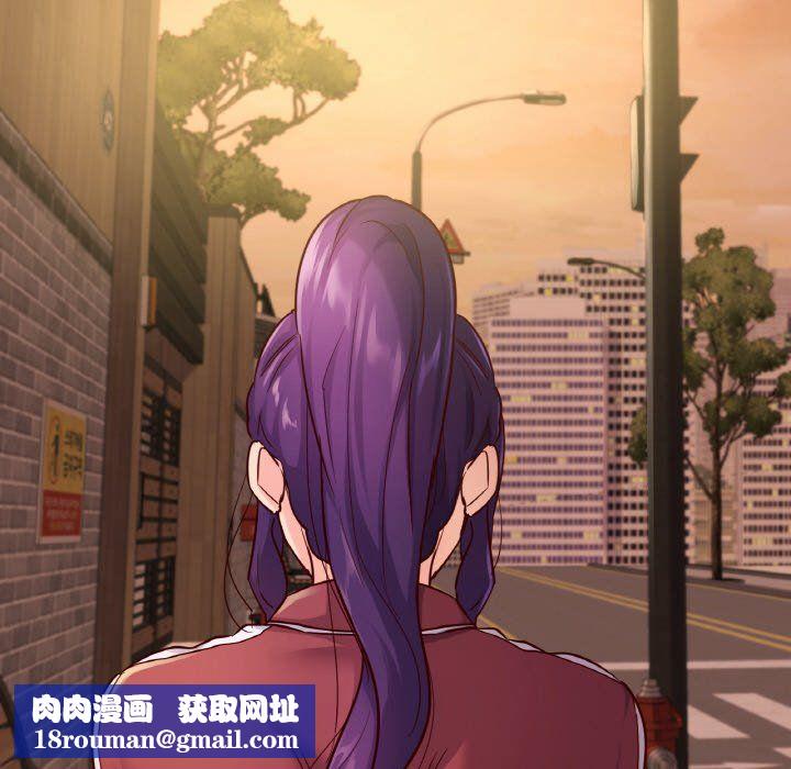 在学校达咩！第35話