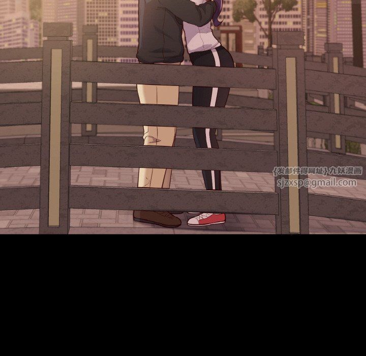 在学校达咩！第35話