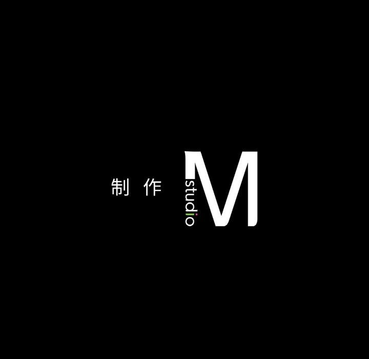 在学校达咩！第35話