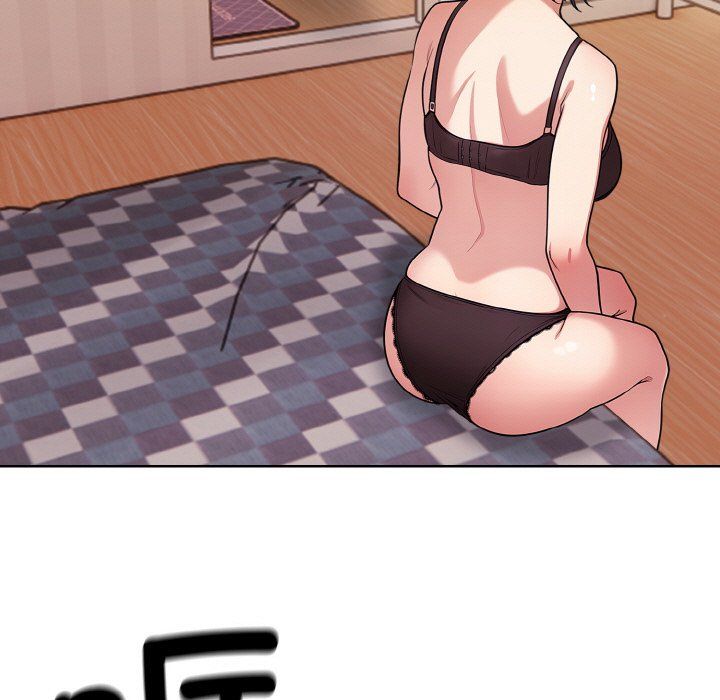 情侣游戏第11話