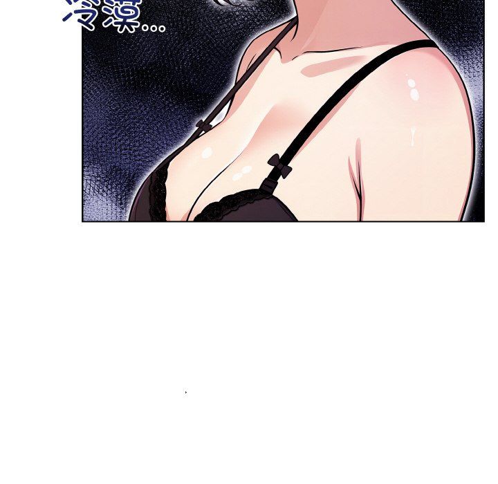 情侣游戏第11話