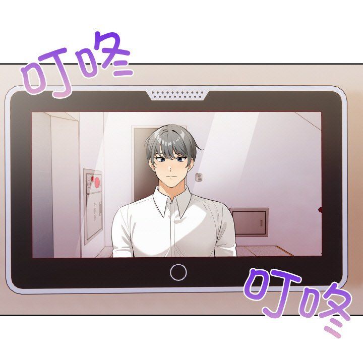 情侣游戏第11話