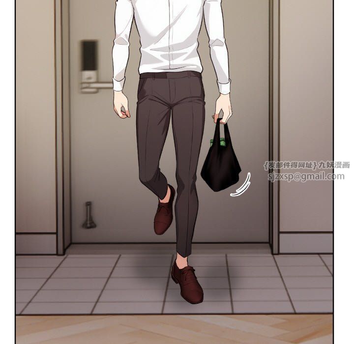 情侣游戏第11話