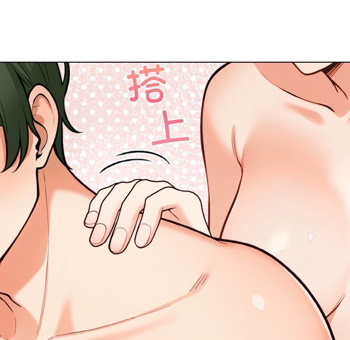 情侣游戏第11話