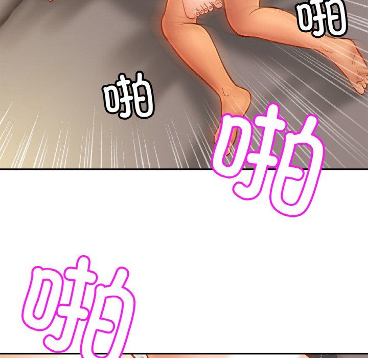 亲密一家人第51話