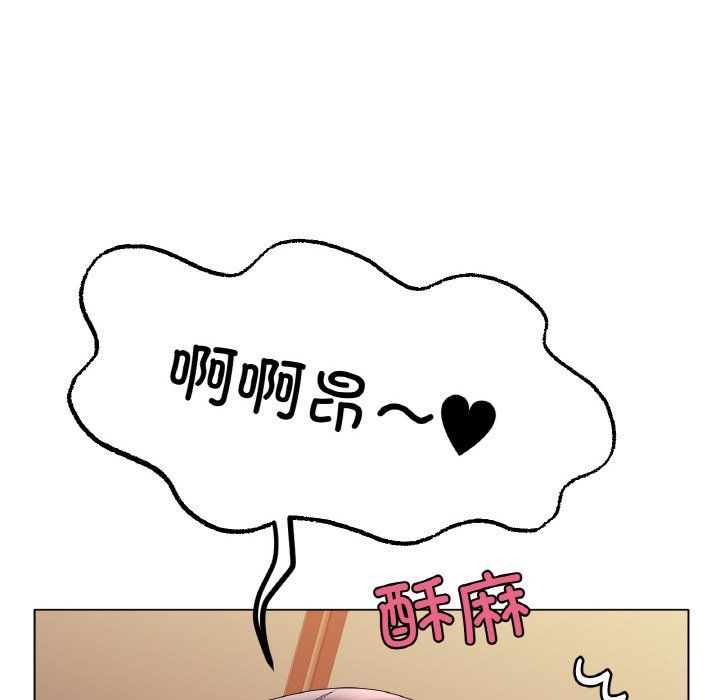 冰上恋人第43話