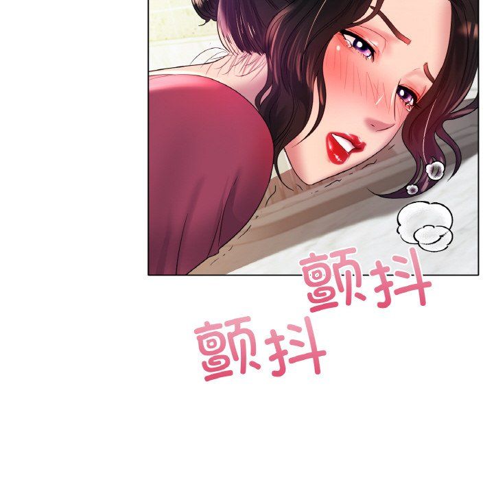 冰上恋人第43話