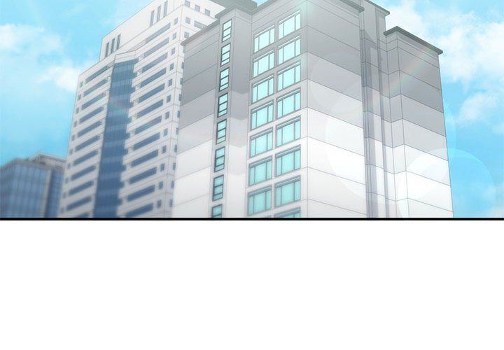 让我一见钟情的他第45話