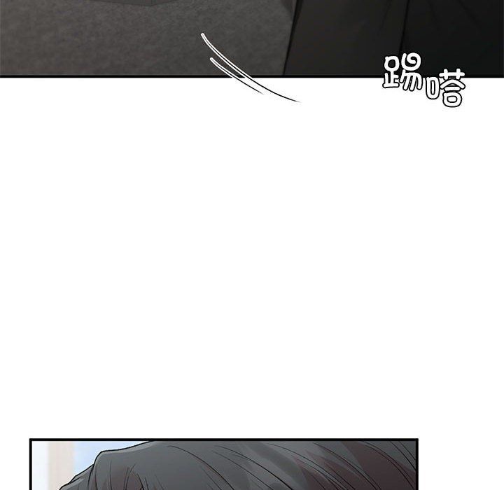 让我一见钟情的他第45話