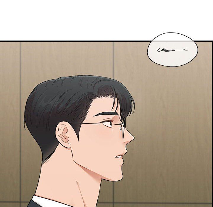 让我一见钟情的他第45話