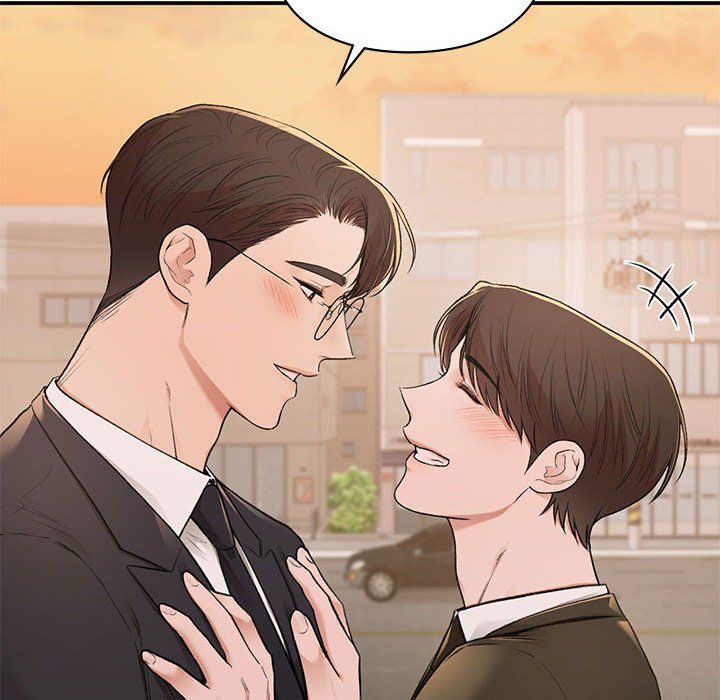 让我一见钟情的他第45話