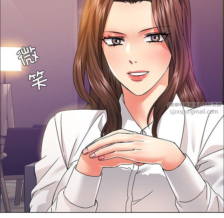 了不起的她第36話