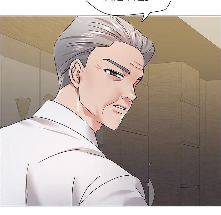 了不起的她第36話