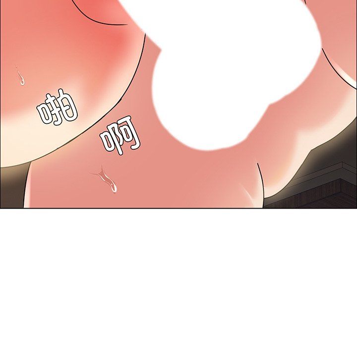 了不起的她第36話