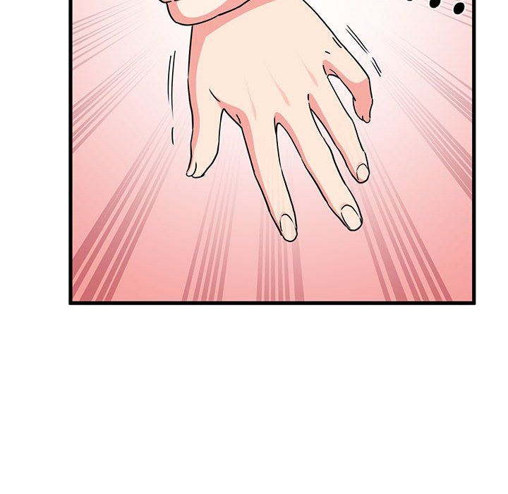 发小碰不得第38話