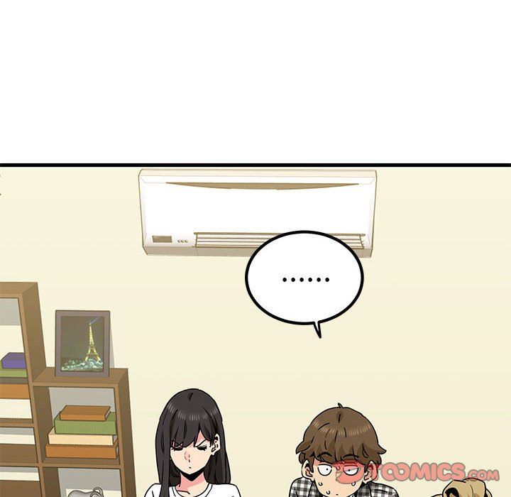 发小碰不得第38話