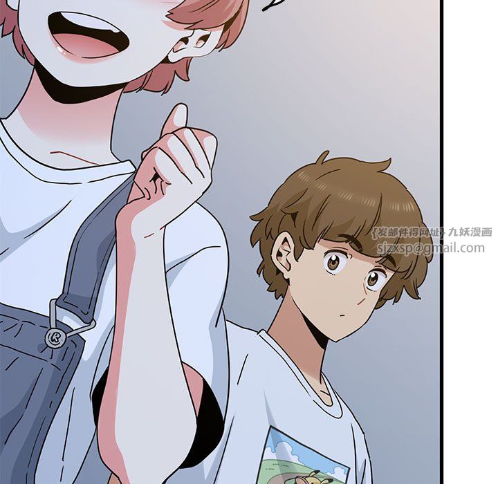 发小碰不得第38話