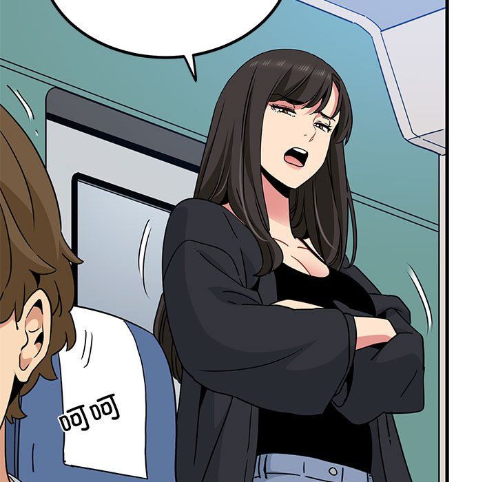 发小碰不得第38話