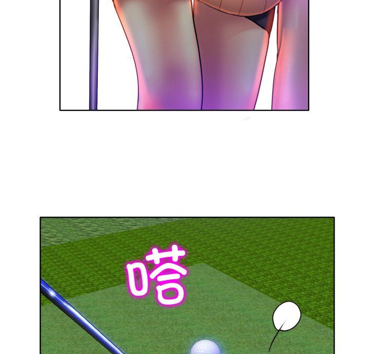 一杆入洞第39話