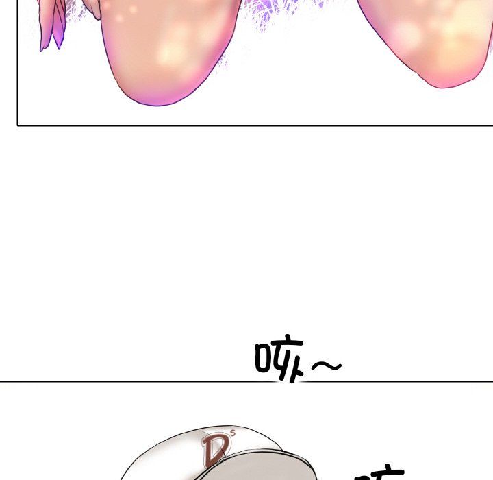 一杆入洞第39話