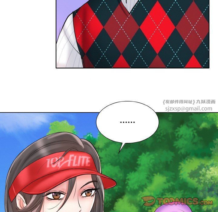 一杆入洞第39話