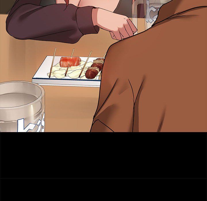 共享男友第3话