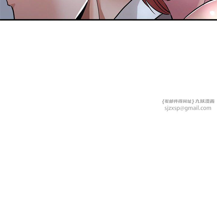 亲家的女人们第24話