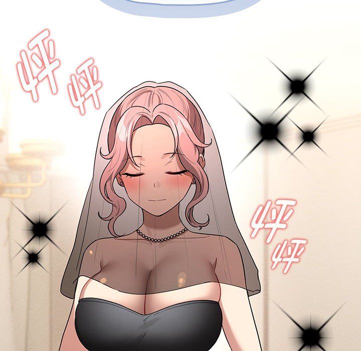 疫情期间的家教生活第136話