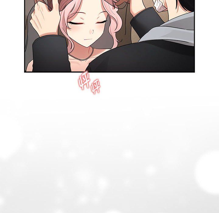 疫情期間的家教生活第136話