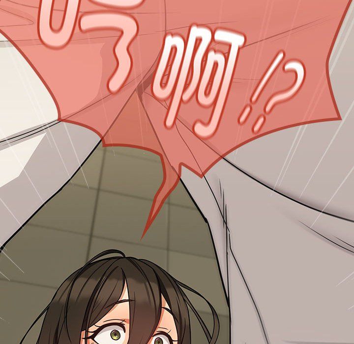 下班后的例行恋爱第26話