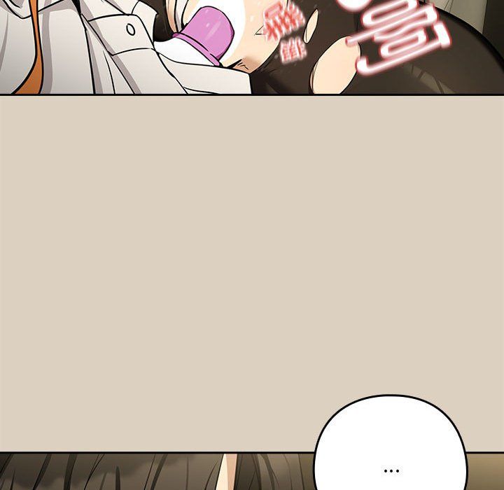 下班后的例行恋爱第26話