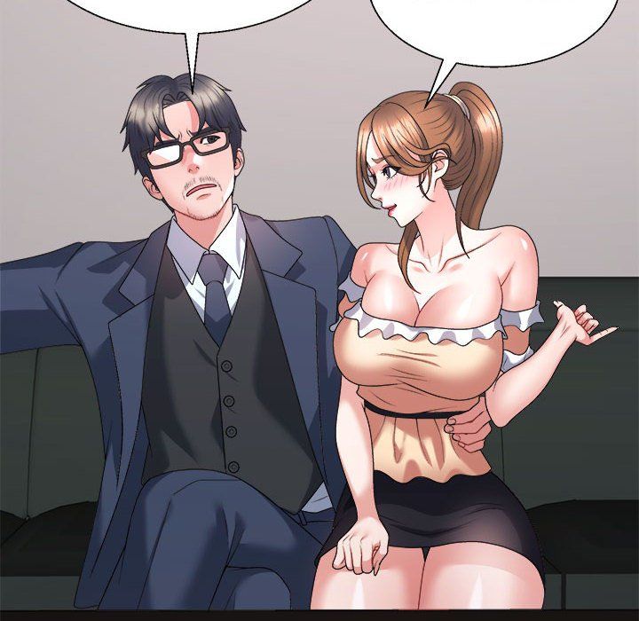 不同寻常的爱第19話