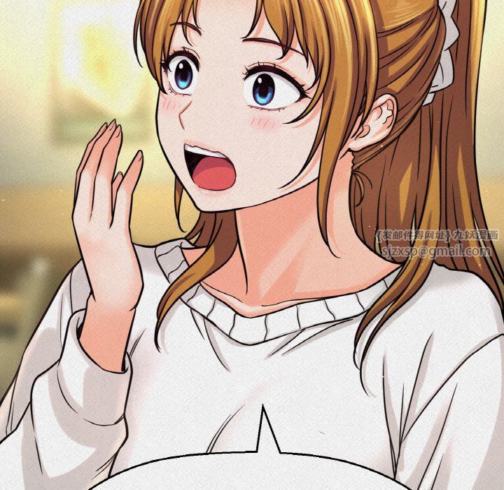 我的女王第42話