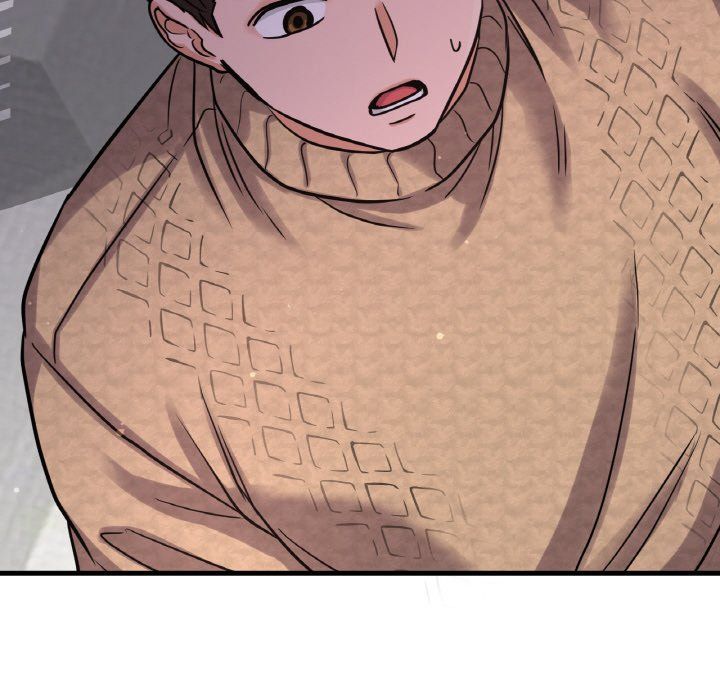 我的女王第42話