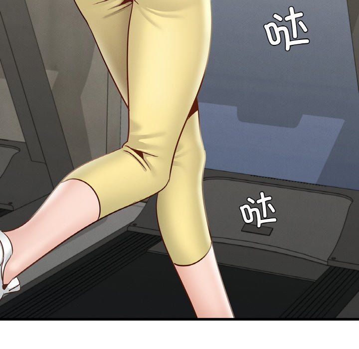 年轻代表第37話