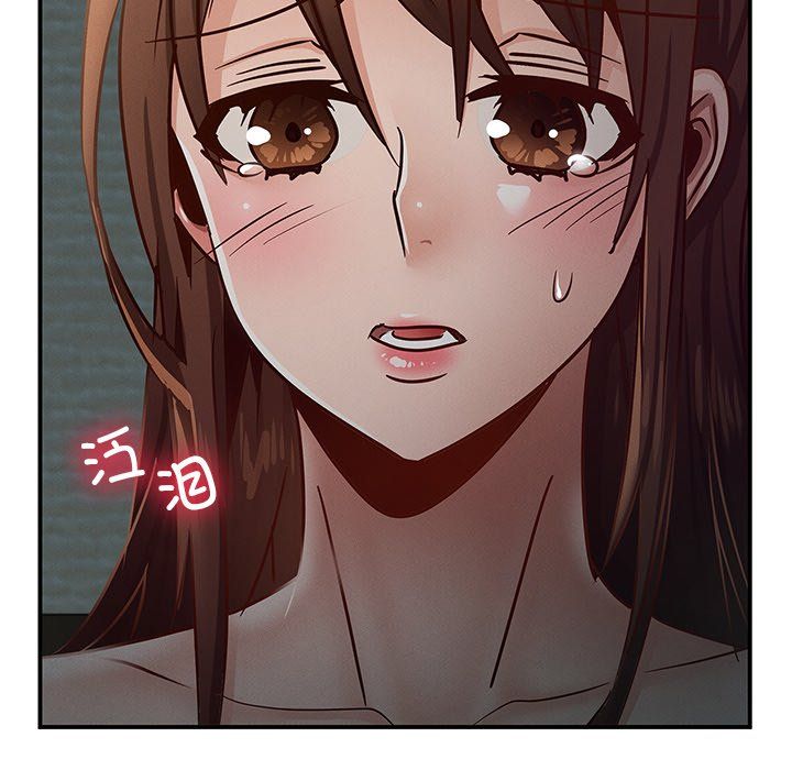 年轻代表第37話