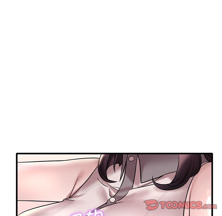 渴望占有她第34話