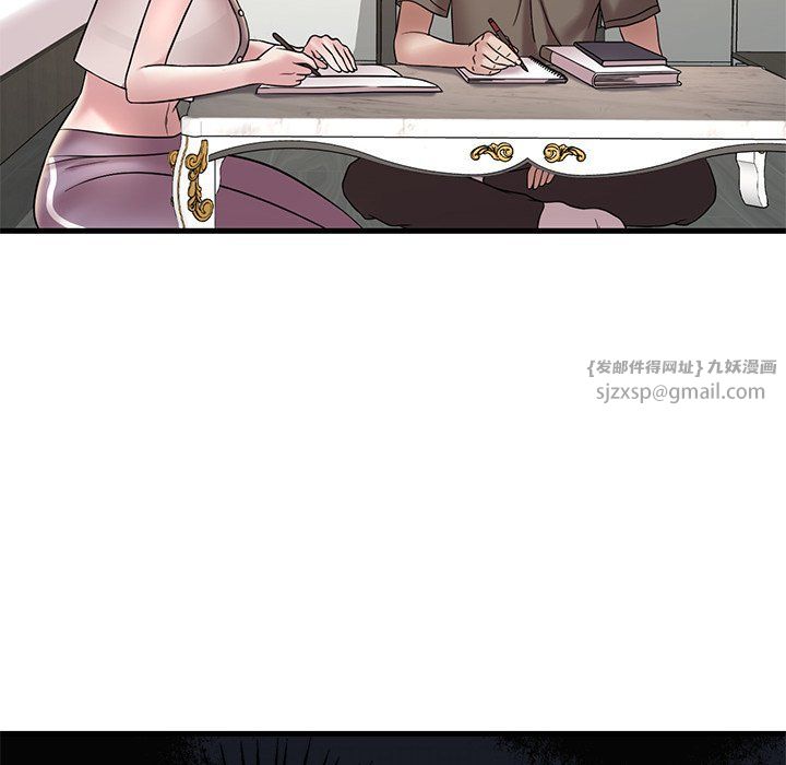 渴望占有她第34話